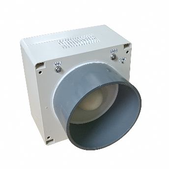 Trạm đo mực nước mặt ruộng AWD